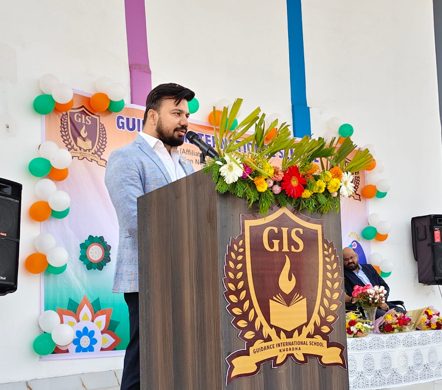 GISKhordha Gallery
